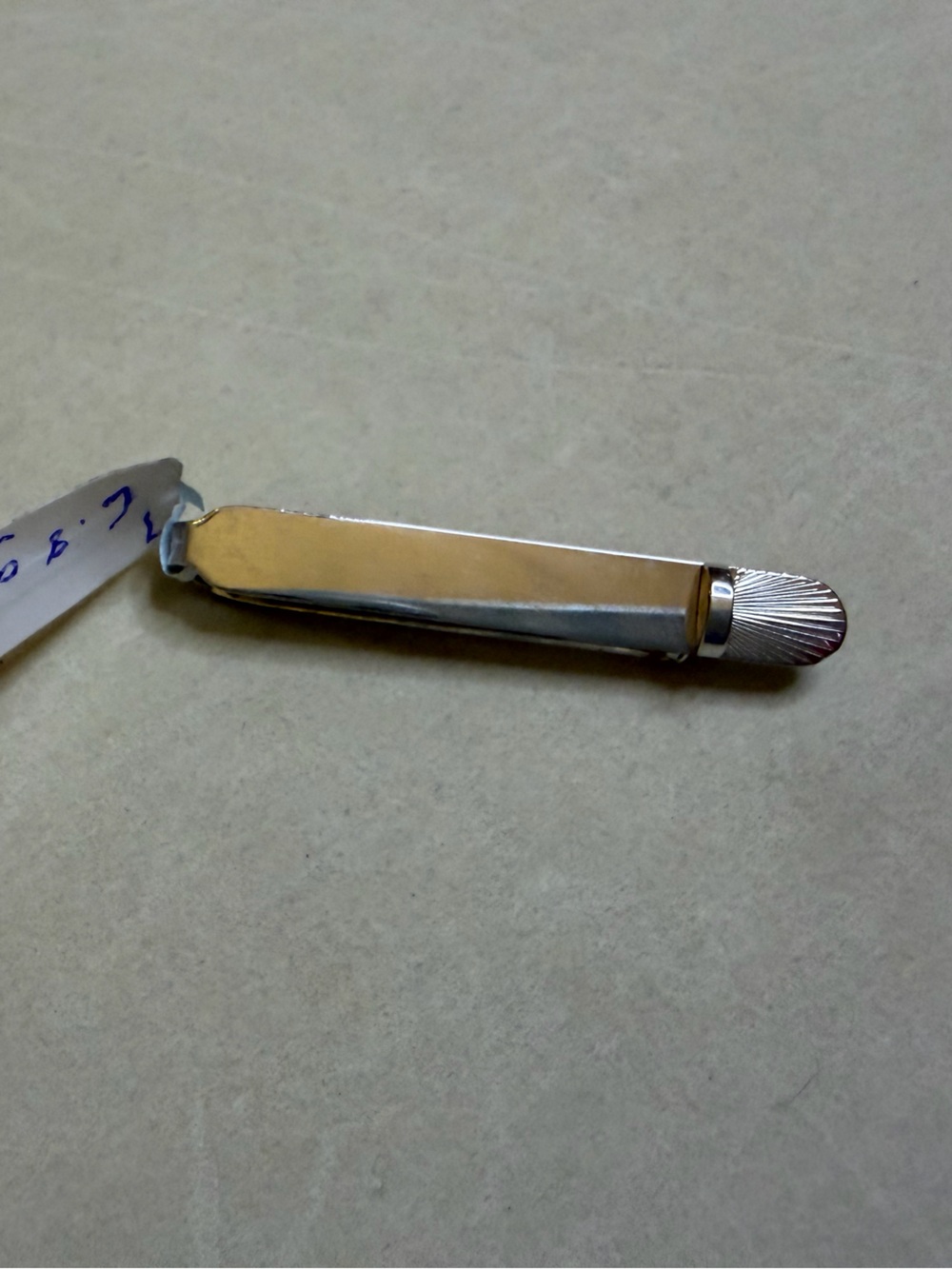 Vintage Silver Tone Bar Brooch / Lapel Pin – Textured Accent